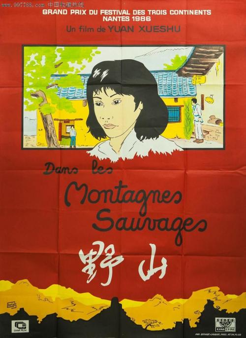 建筑资质许可证怎么办